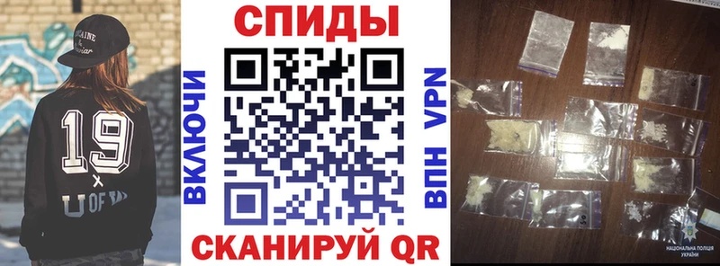 Амфетамин Premium как найти Новодвинск