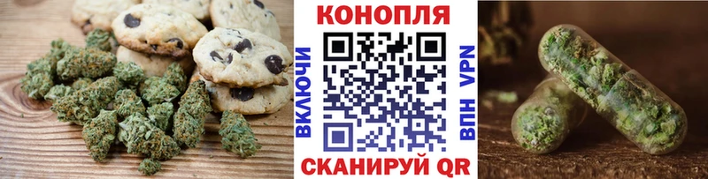 blacksprut ONION  Новодвинск  Canna-Cookies марихуана 
