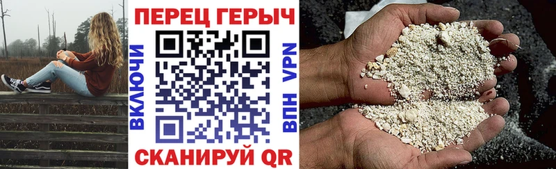цена   Новодвинск  ГЕРОИН герыч 