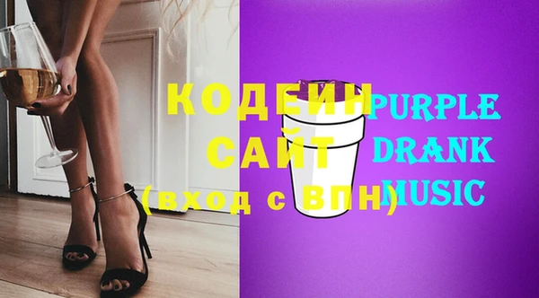 mdpv Арсеньев