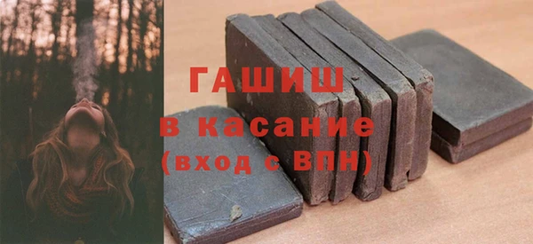 mdpv Арсеньев