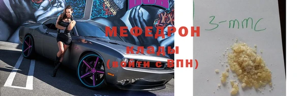 спайс Семикаракорск