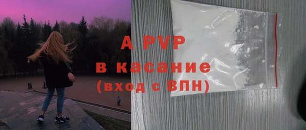 дживик Алексин