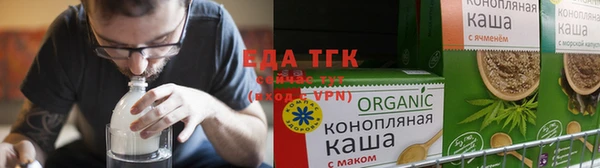 mdpv Арсеньев