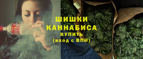 кокаин премиум Аркадак
