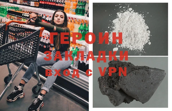 mdpv Арсеньев