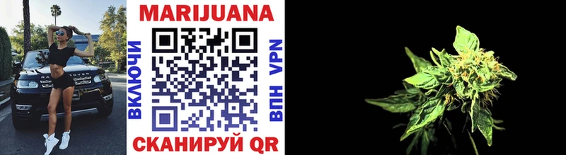 darknet формула  Новодвинск  Каннабис марихуана 